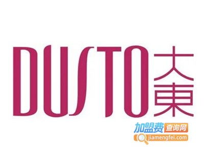 開一家大東鞋業(yè)要10.91萬(wàn)元以上 加盟費(fèi)查詢網(wǎng)